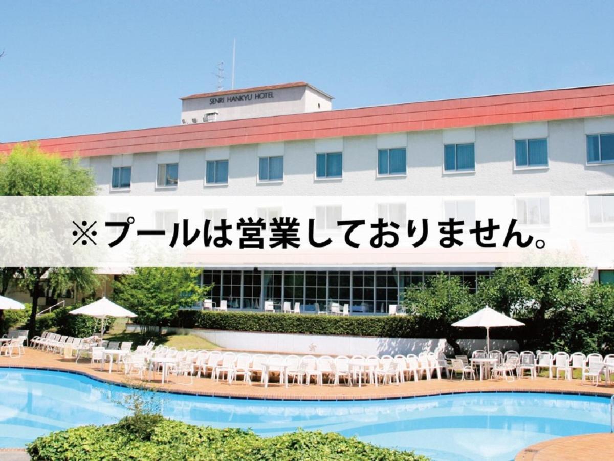 Senri Hankyu Osaka Hotel Toyonaka