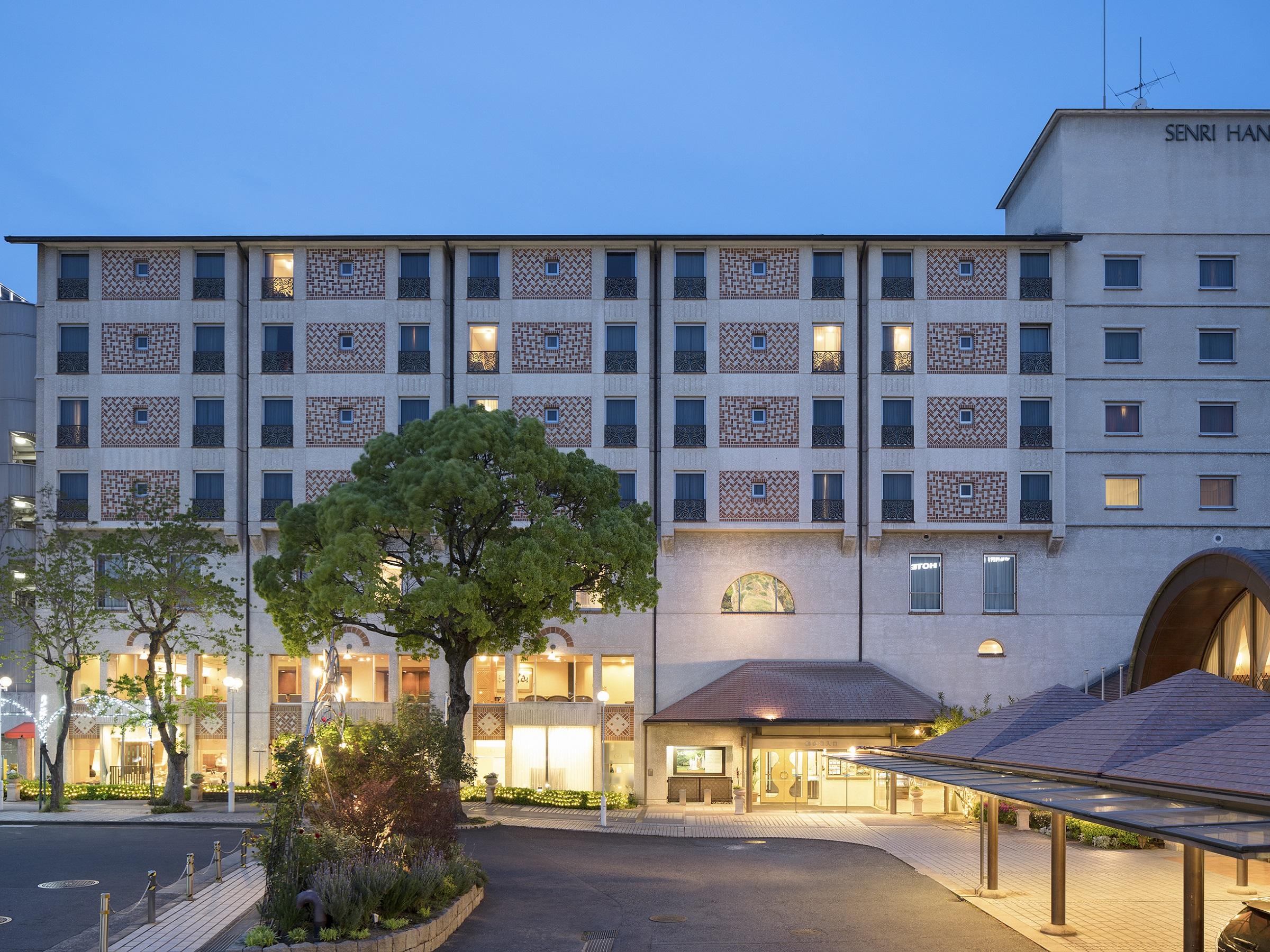 Senri Hankyu Osaka 4* Toyonaka